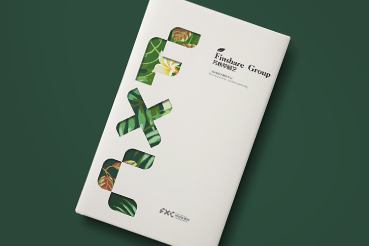 万山区样本册设计：以系统呈现，筑牢城市产业的坚实根基